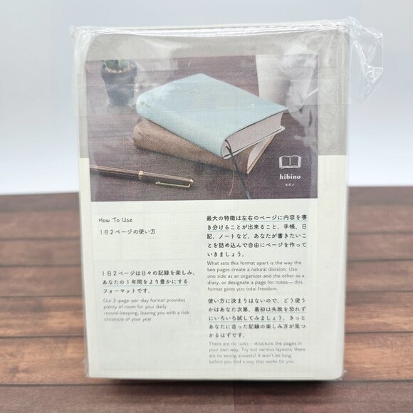 Midori Hibino 2026 Planner, A6 Daily, Limited Edition Gray, 22402006. - Picture 2 of 12